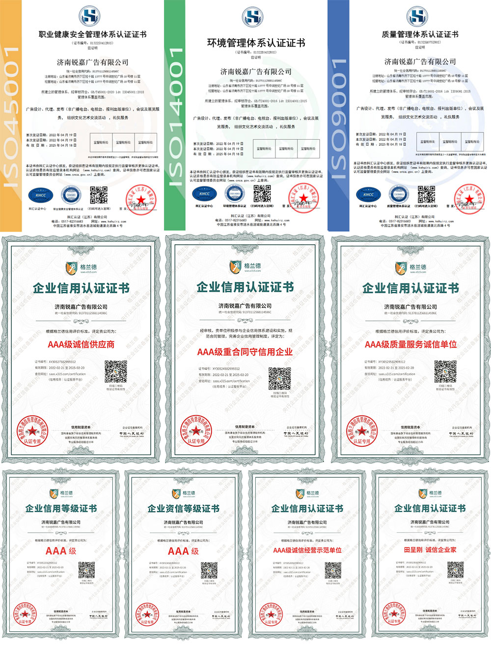 &#27431;&#23453;&#32593;&#39029;&#29256;&#30331;&#24405;&#20837;&#21475;&#45;&#27431;&#23453;&#40;&#20013;&#22269;