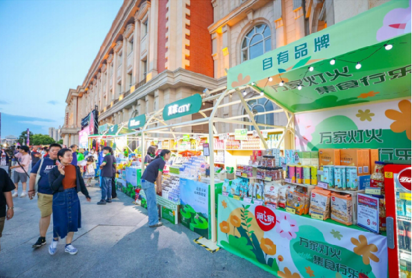 &#27431;&#23453;&#32593;&#39029;&#29256;&#30331;&#24405;&#20837;&#21475;&#45;&#27431;&#23453;&#40;&#20013;&#22269;
