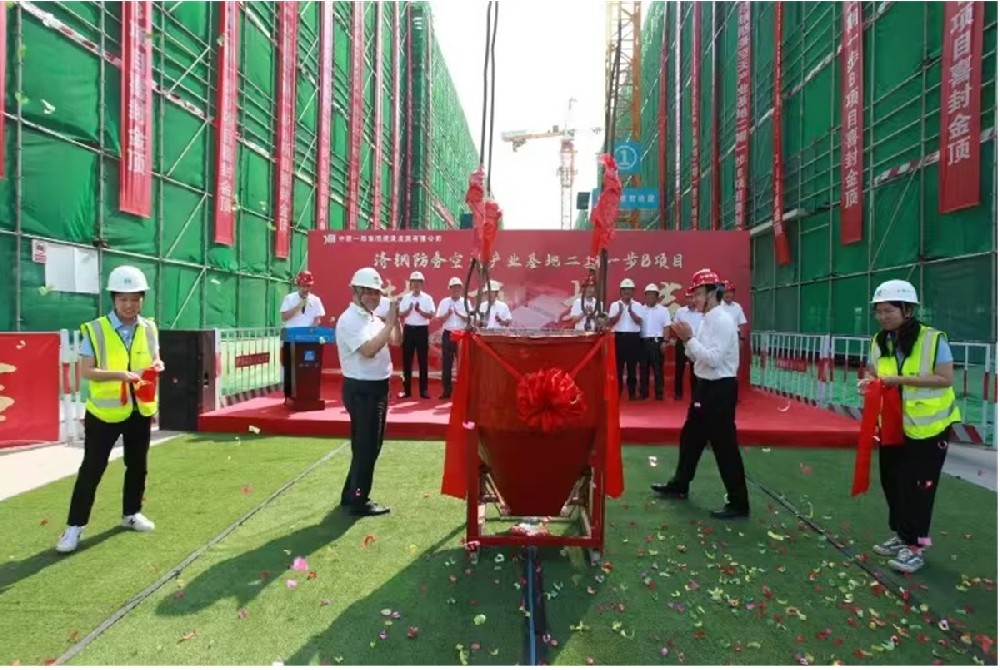 &#27431;&#23453;&#32593;&#39029;&#29256;&#30331;&#24405;&#20837;&#21475;&#45;&#27431;&#23453;&#40;&#20013;&#22269;