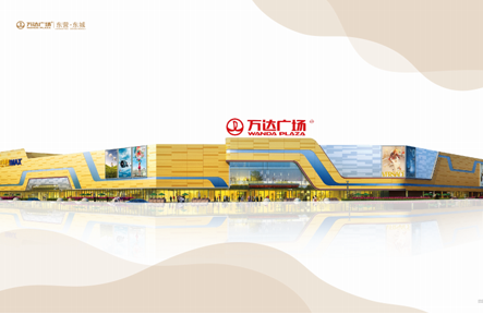 &#27431;&#23453;&#32593;&#39029;&#29256;&#30331;&#24405;&#20837;&#21475;&#45;&#27431;&#23453;&#40;&#20013;&#22269;